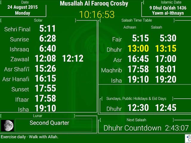 Masjid Salaah Timetable screenshot